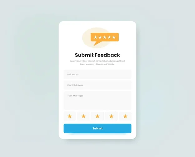 modern feedback submission form